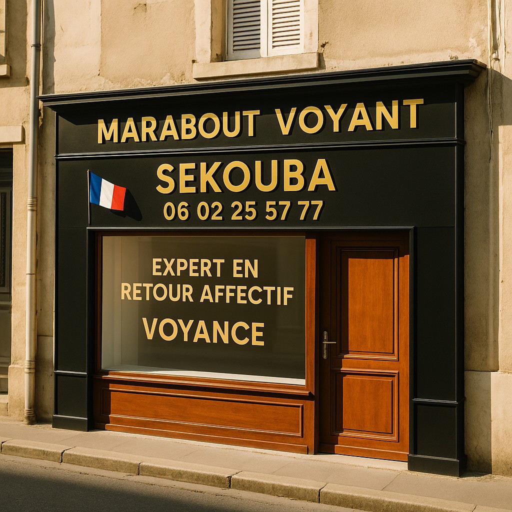 Marabout Sekouba en France