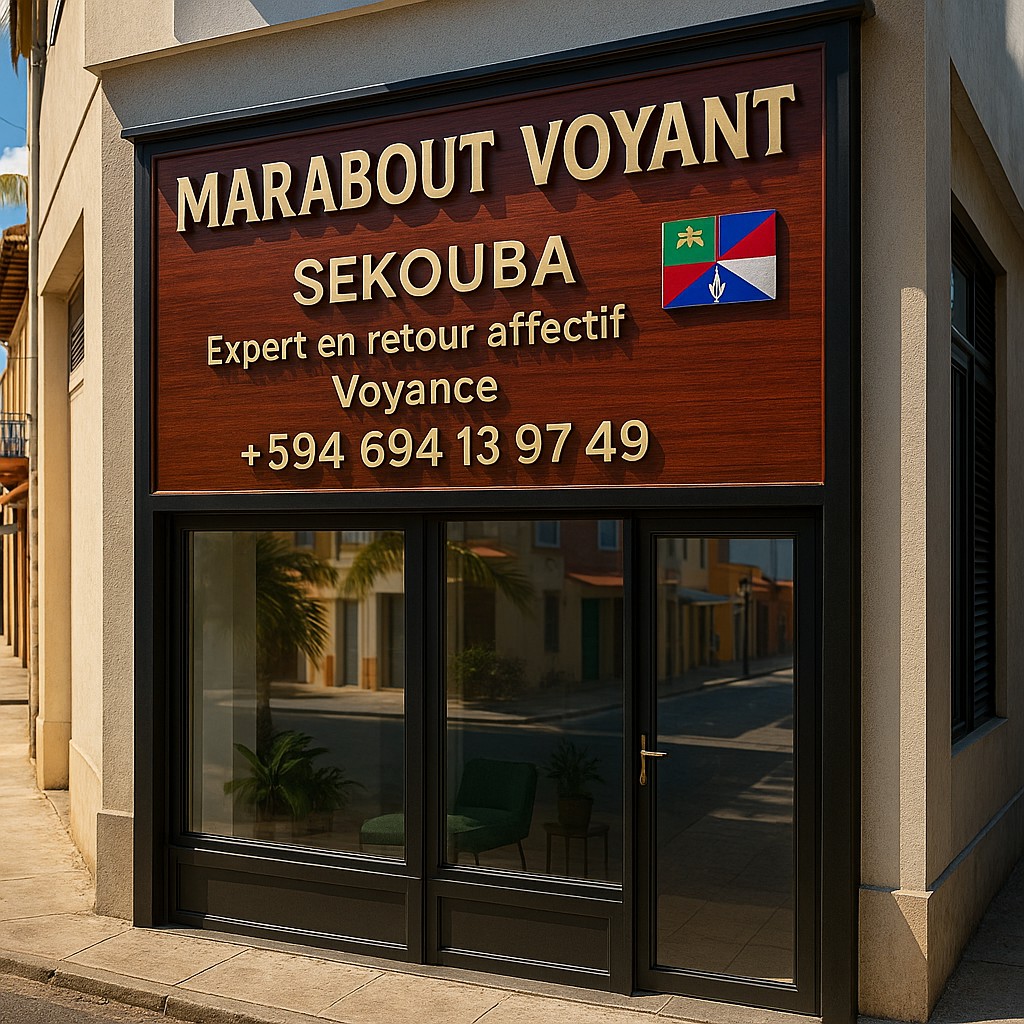 Marabout Sekouba Dom-Tom